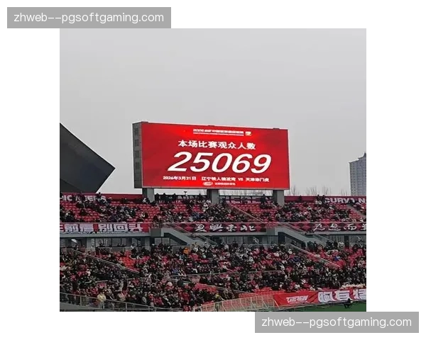 场馆无线载波聚合技术步入商用 解决万人并发交互拥堵